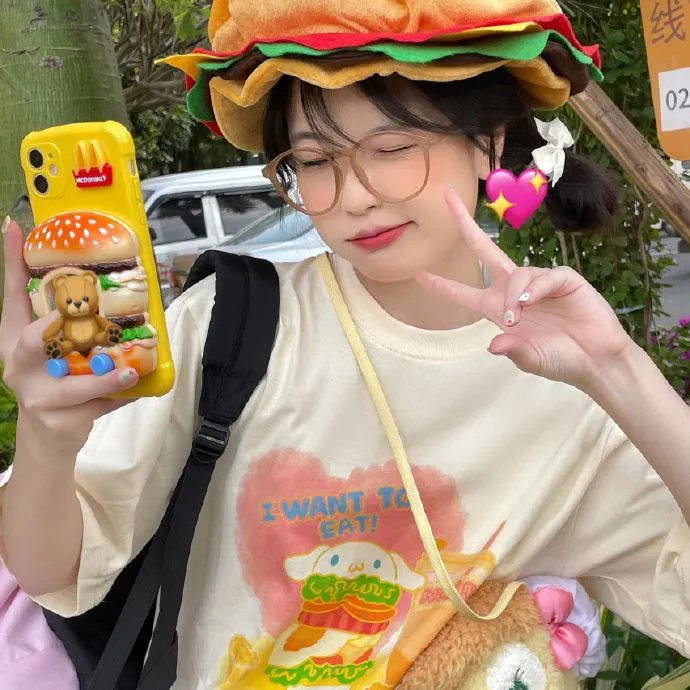 我的朋友都恨我
