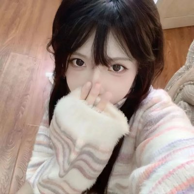 家变！